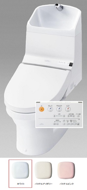 水廻り関連】 ＞ ウォシュレット一体形・節水トイレ（TOTO製）