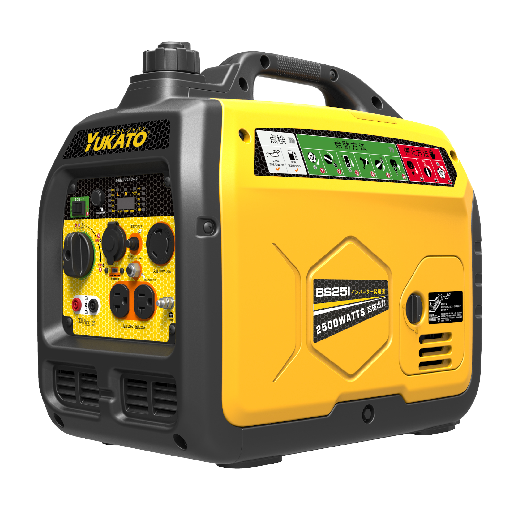 ADD FIELD GT800 発電機 800W