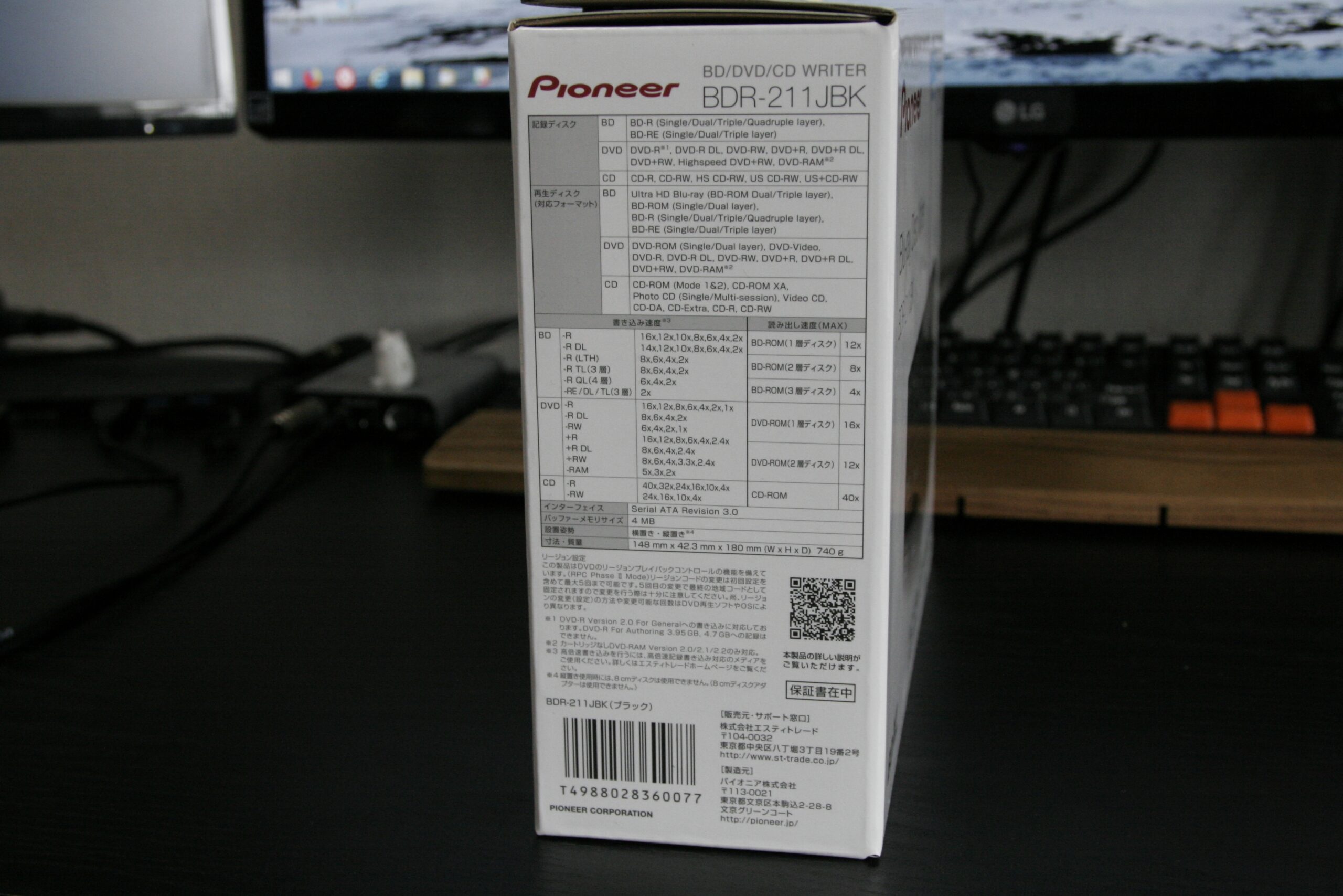 Pioneer BDR-211JBK レビュー | 雑談記