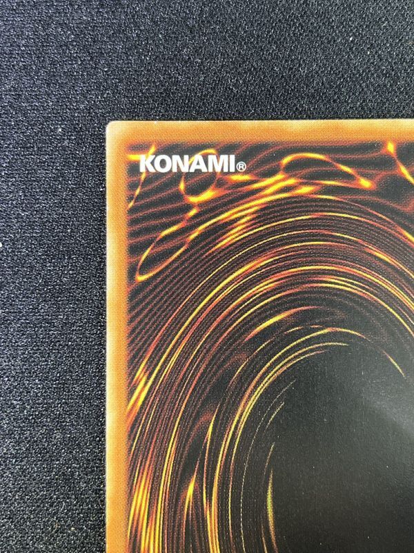 ドラゴンメイド・チェイム 20thシークレットレア （アジア版） - 遊楽