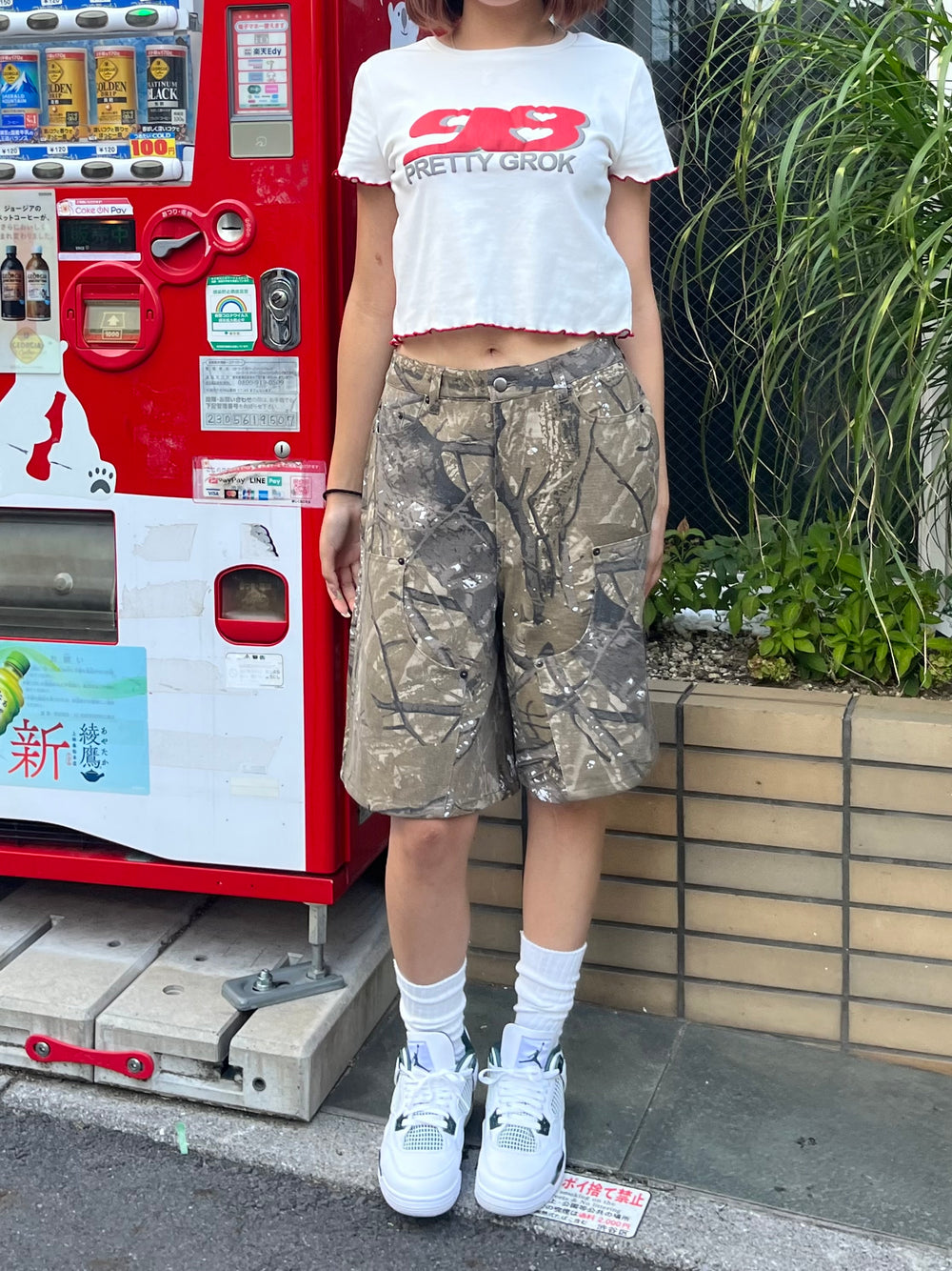 real tree shorts – YZ