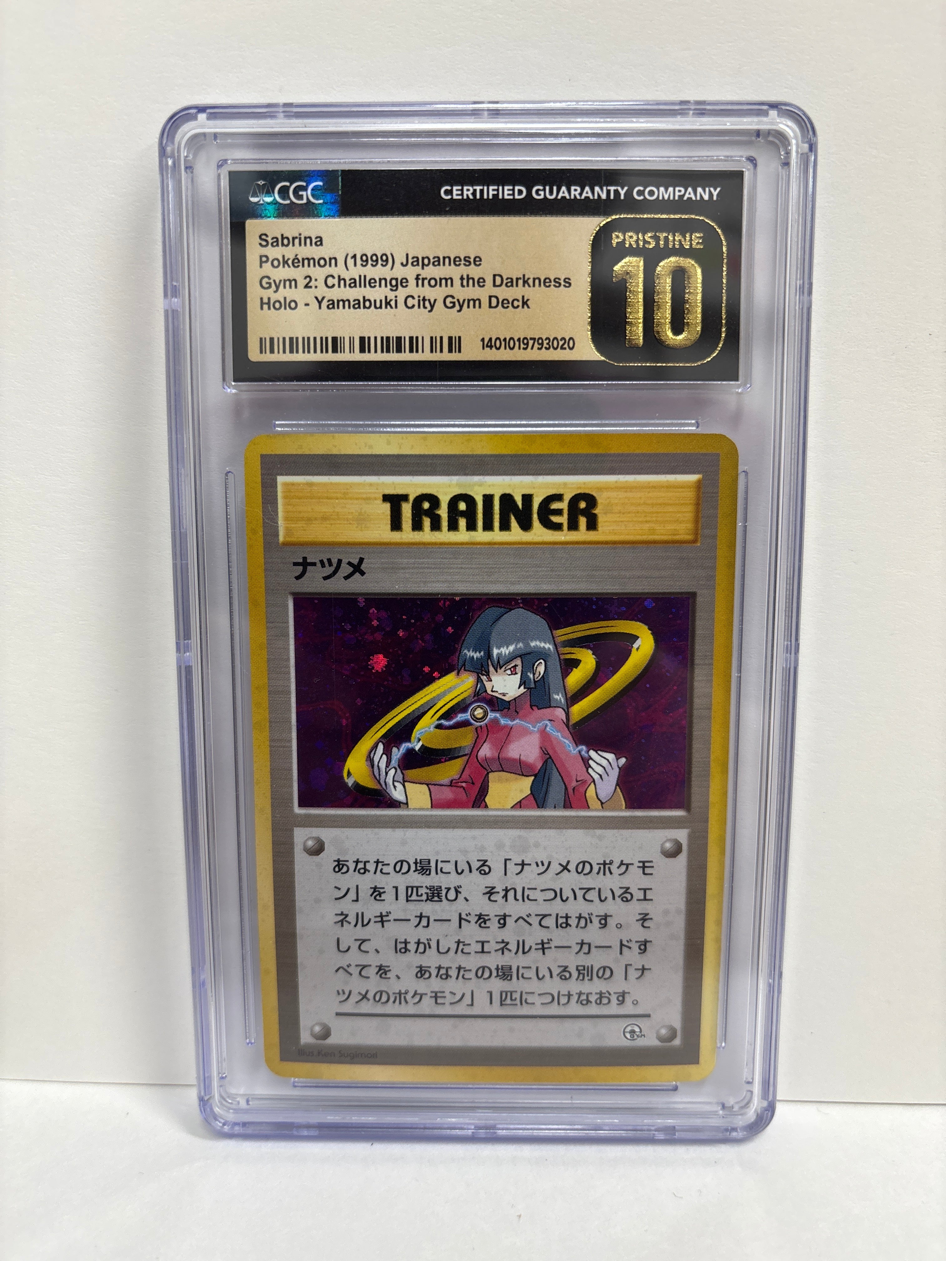 Pokemon JP Sabrina Holo - Yamabuki City Gym Deck CGC Pristine 10