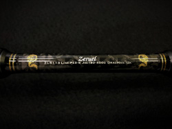 ZLシリーズ | ロッド | ゼロドラゴン