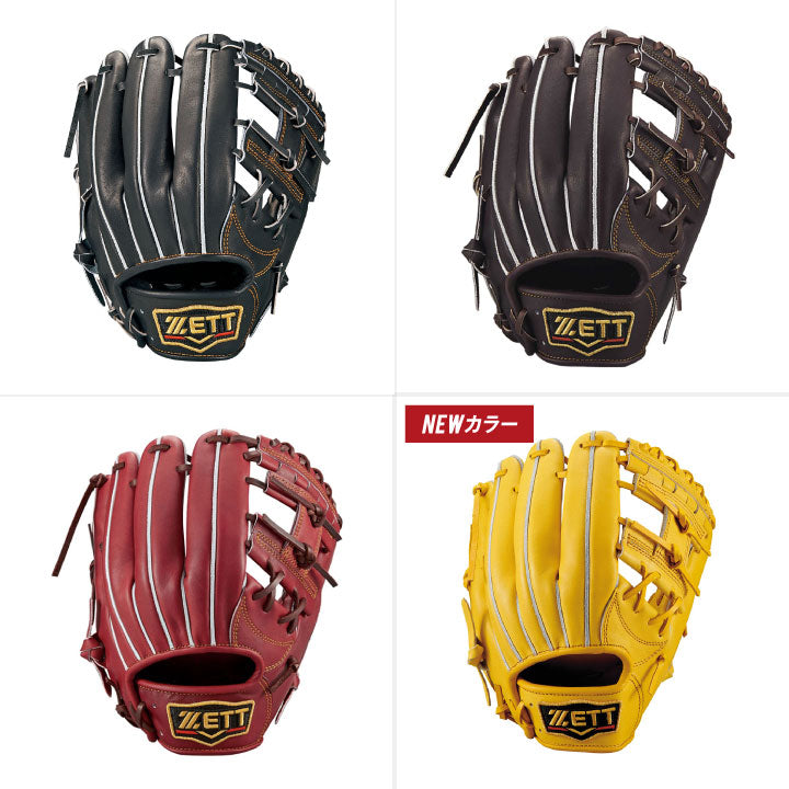 硬式グラブ プロステイタス 二塁手・遊撃手用 サイズ:2 | 【ZETT