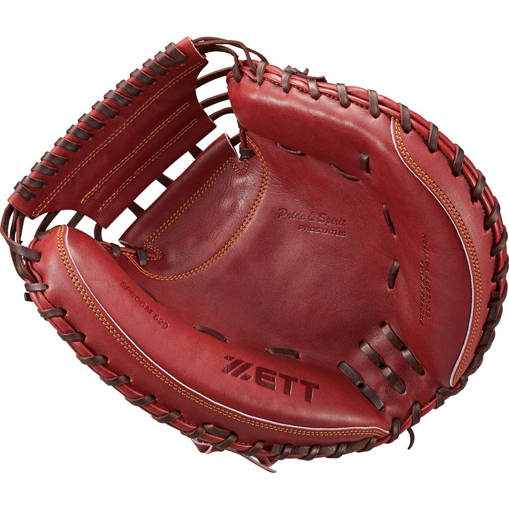 硬式キャッチャーミット プロステイタスシリーズ 捕手用 森タイプ