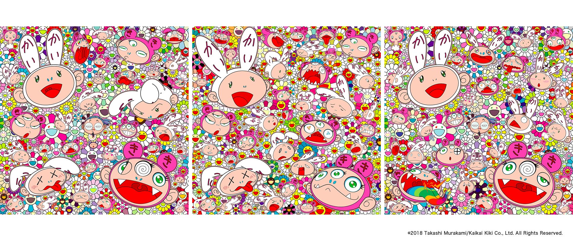 ガ*ん様 村上隆 kaikai&kiki PR-006 サンフランシスコ 108 Kaikai