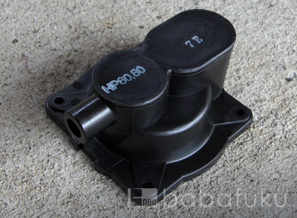 テクノ高槻ダイヤフラム式補修部品/HP60-80 【浄化槽ブロアー.com】