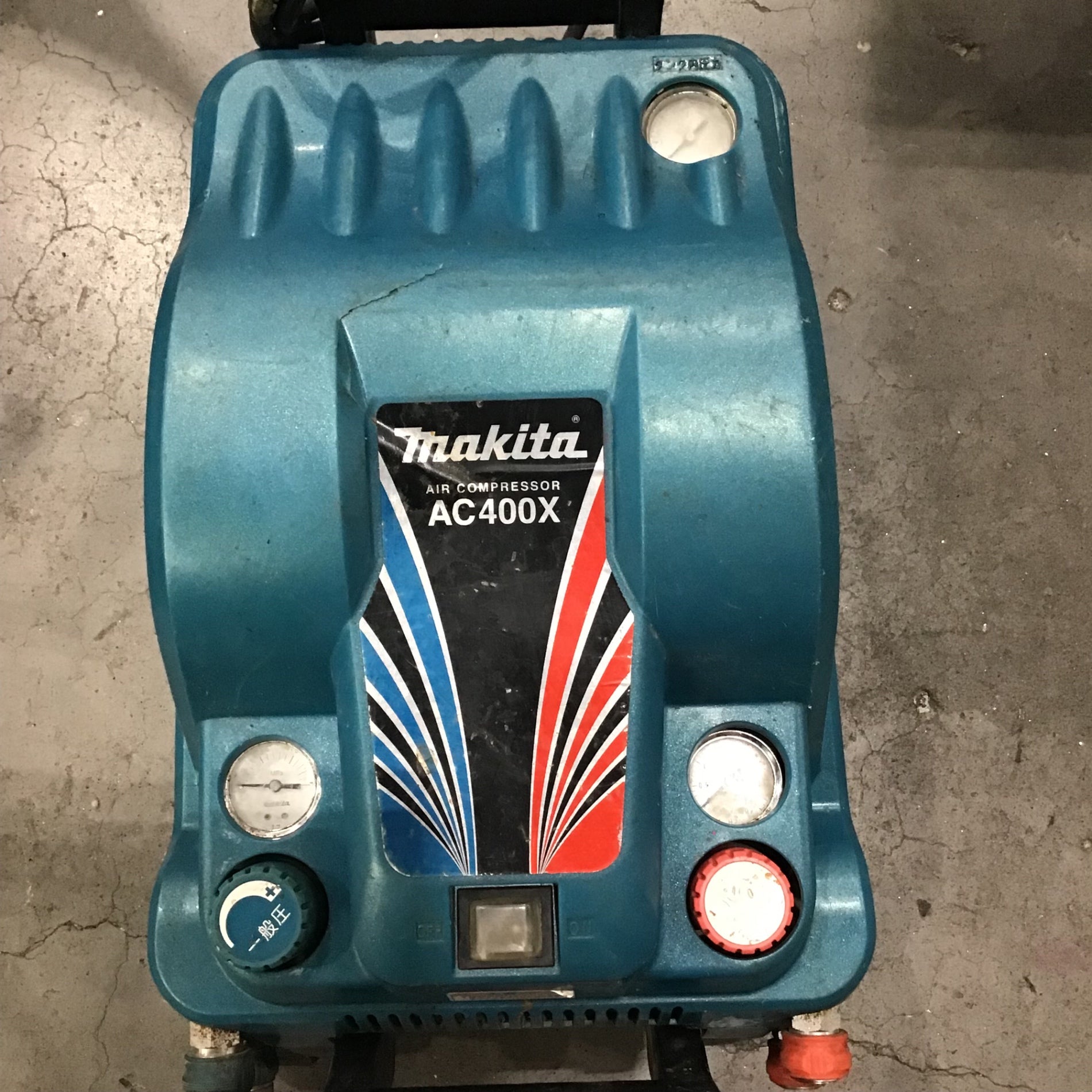 マキタ エアコンプレッサー AC400X【川口店】 – アクトツール