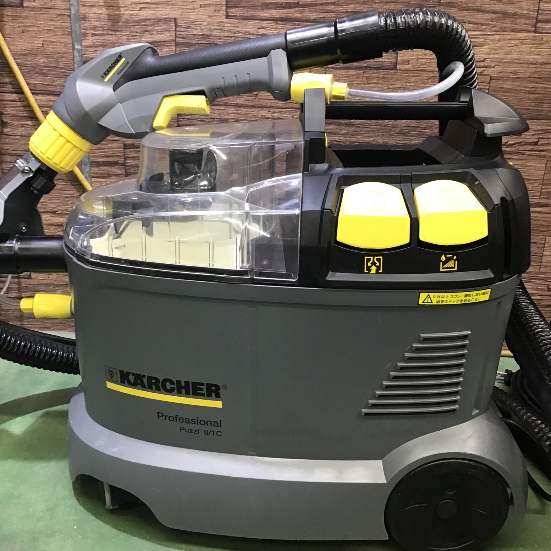 中古品】KARCHER(ケルヒャー) 業務用カーペットリンスクリーナー Puzzi
