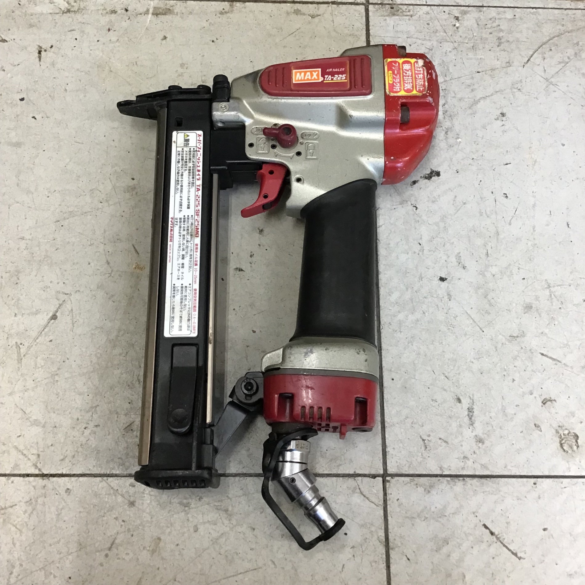 現状品】 マックス/MAX 常圧フィニッシュネイラ TA-255/SF55M0 【鴻巣