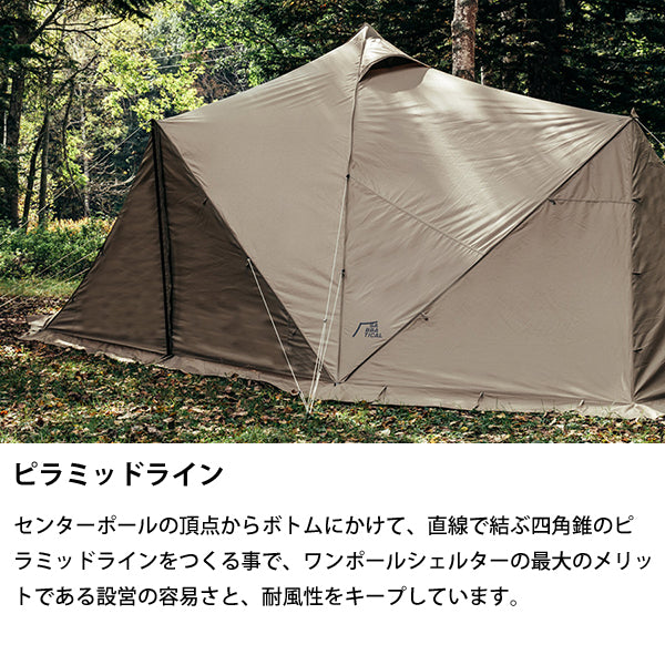 89200007047000_10.jpg?v=1743673928