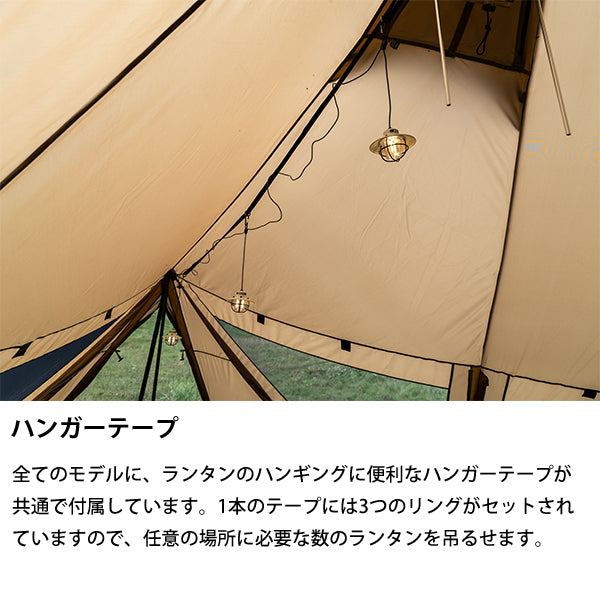 サバティカル スカイパイロット Synthetic plus – aandfonlinestore