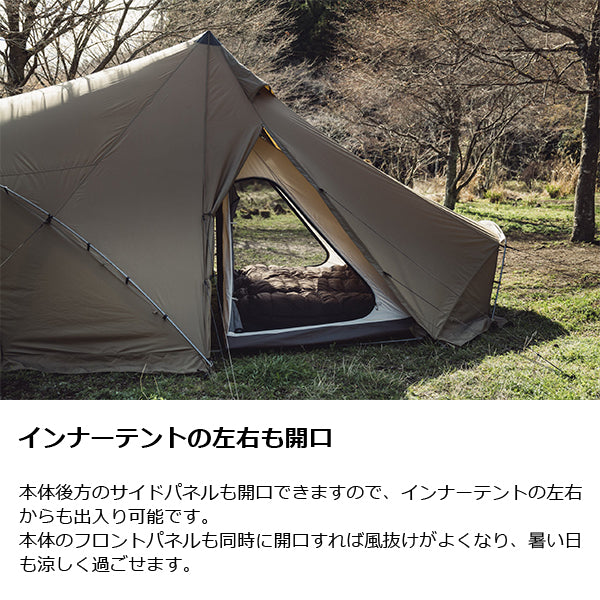 ゼインアーツ ロロ PS-033 – aandfonlinestore