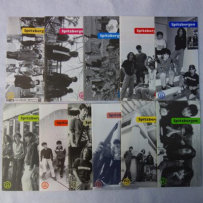 宅配買取】スピッツのファンクラブ会報「Spitzbergen」 ｜古本買取店