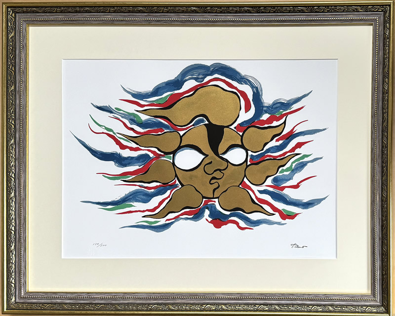 岡本太郎「太陽」/限定セリグラフA.K方式/絵画販売(SOLD)