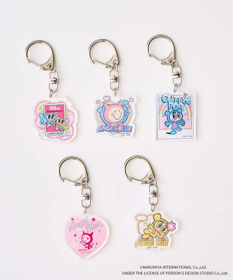 35周年ランダムアクリルキーホルダー – pixium