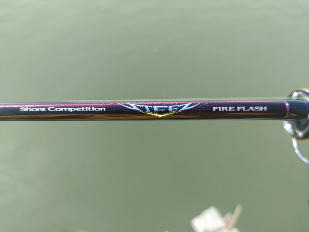 軽妙洒脱!」スティーズ ファイア フラッシュのインプレ! | 釣りたい