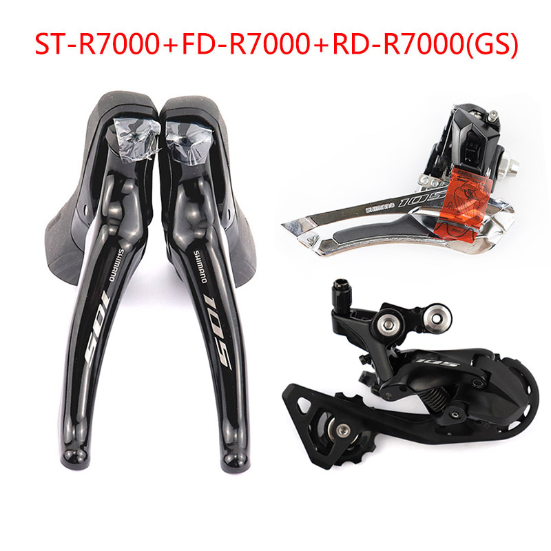 シマノ 105 R7000 グループセット 2x11 スピード R7000 ディレイラー