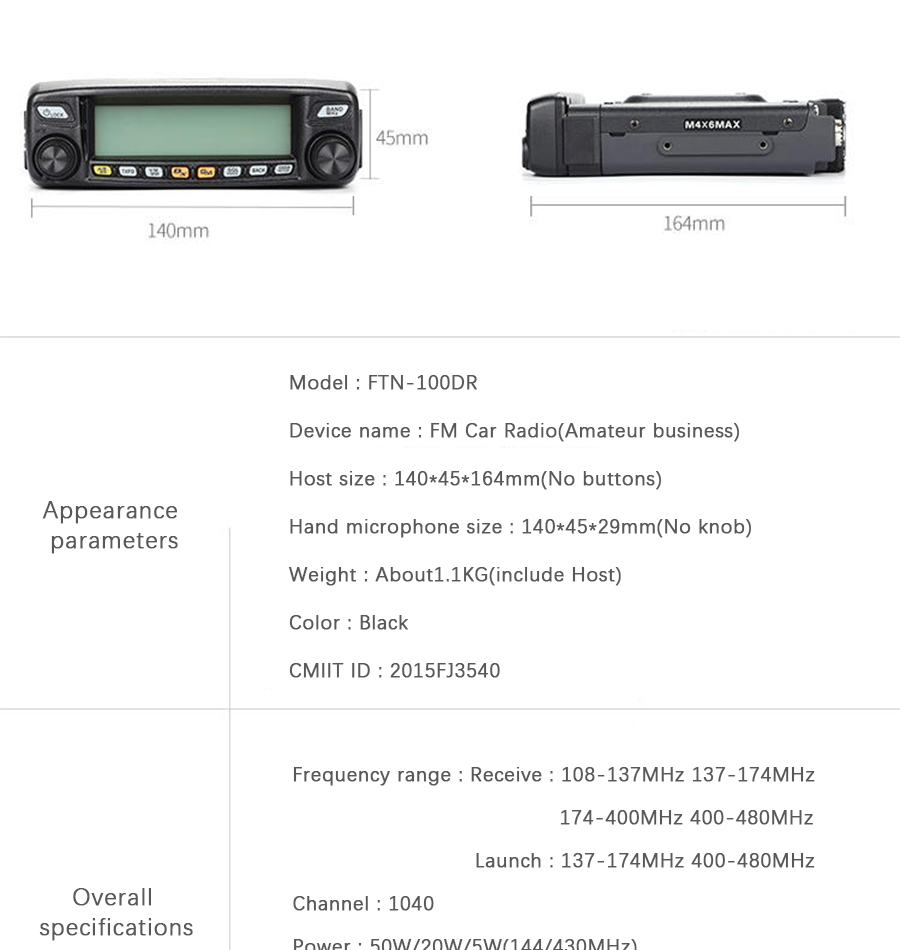 YAESU FTM-100DR Dual-Band 50W 12.5KHz C4FM / FM Digital Car Walkie