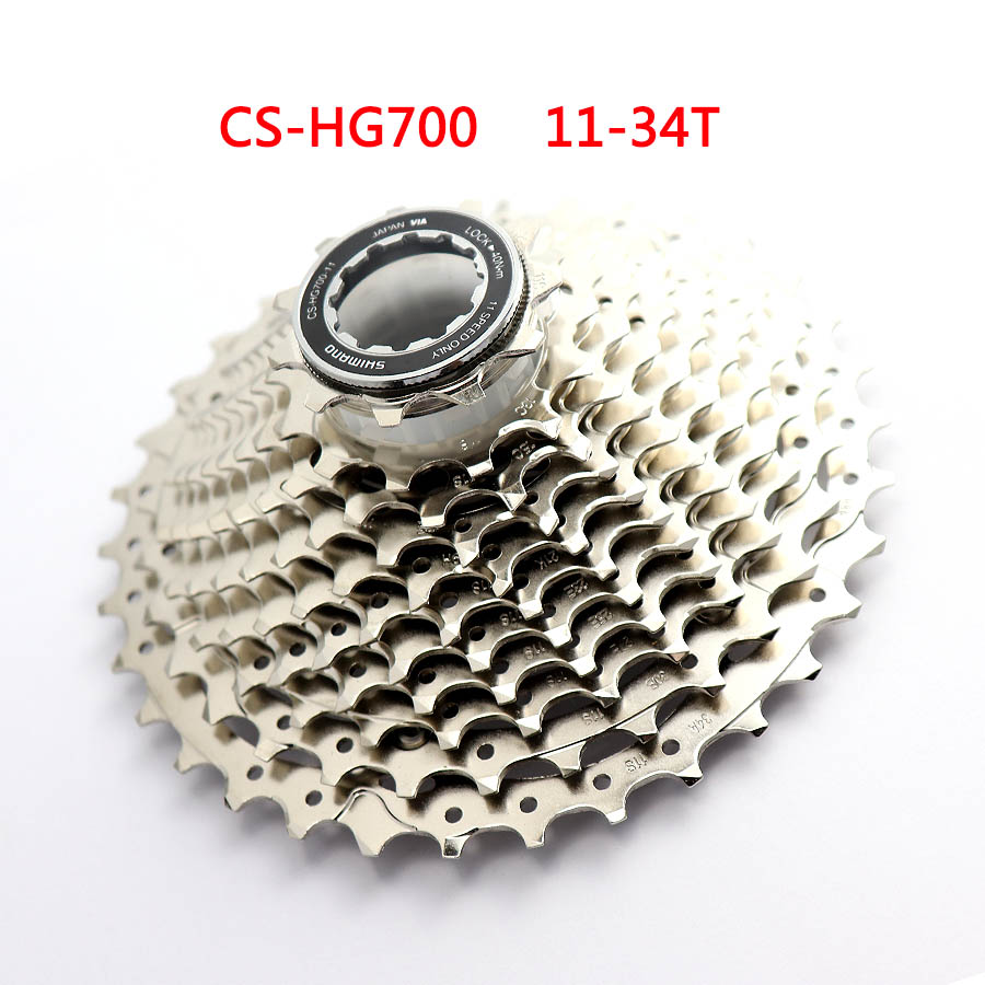 SHIMANO 105 CS R7000 Road Bike 11 Speed Freewheels 11-28T 11-30T