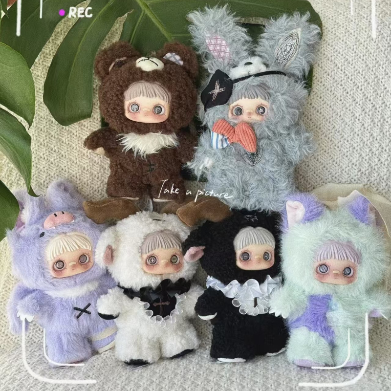 本物のメイメイダークフォレストシリーズぬいぐるみブラインドボックス