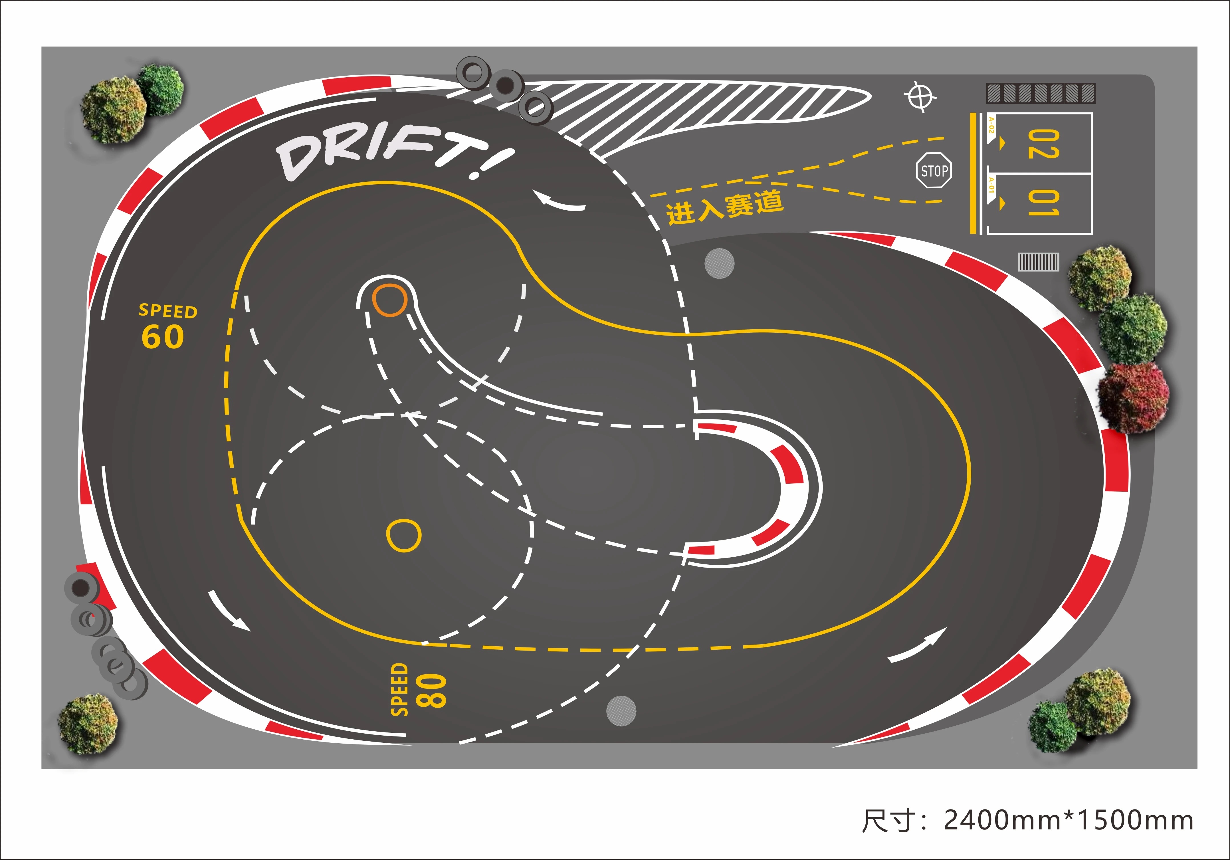 2.4 Meter Length Drift Track Runway Racetrack for RC 1/28 1/24