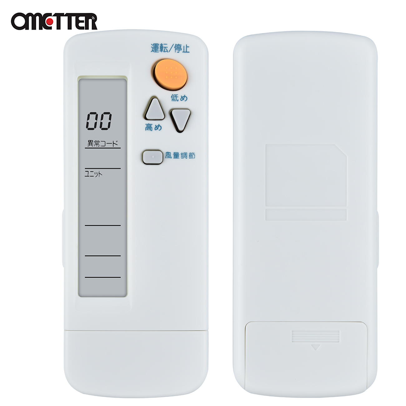 New Fit for Daikin Air Conditioner Remote Control BRC4C105