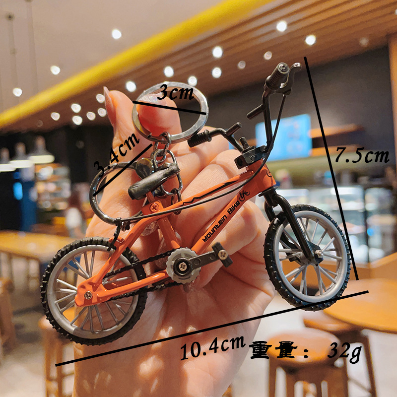 Alloy Model Bicycle Keychain Mini Diecast Metal Finger Mountain