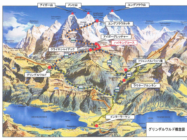 マッターホルンを間近で⾒たい。スイスハイキング｜旅人ガイド【スイス編】