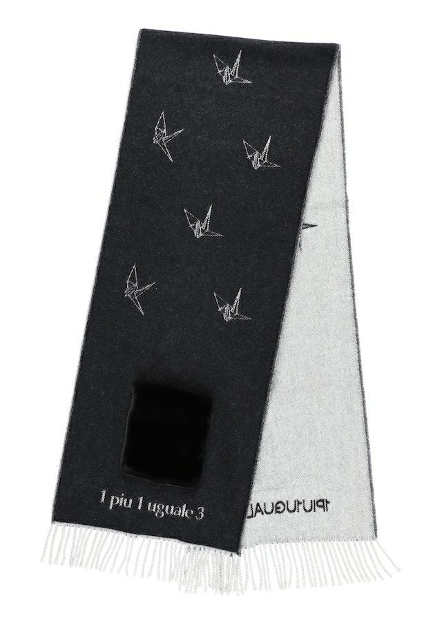 2024秋冬コレクション | 1PIU1UGUALE3