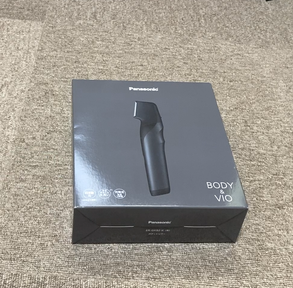 レビュー】パナソニックのボディトリマーでムダ毛処理してみた！使い