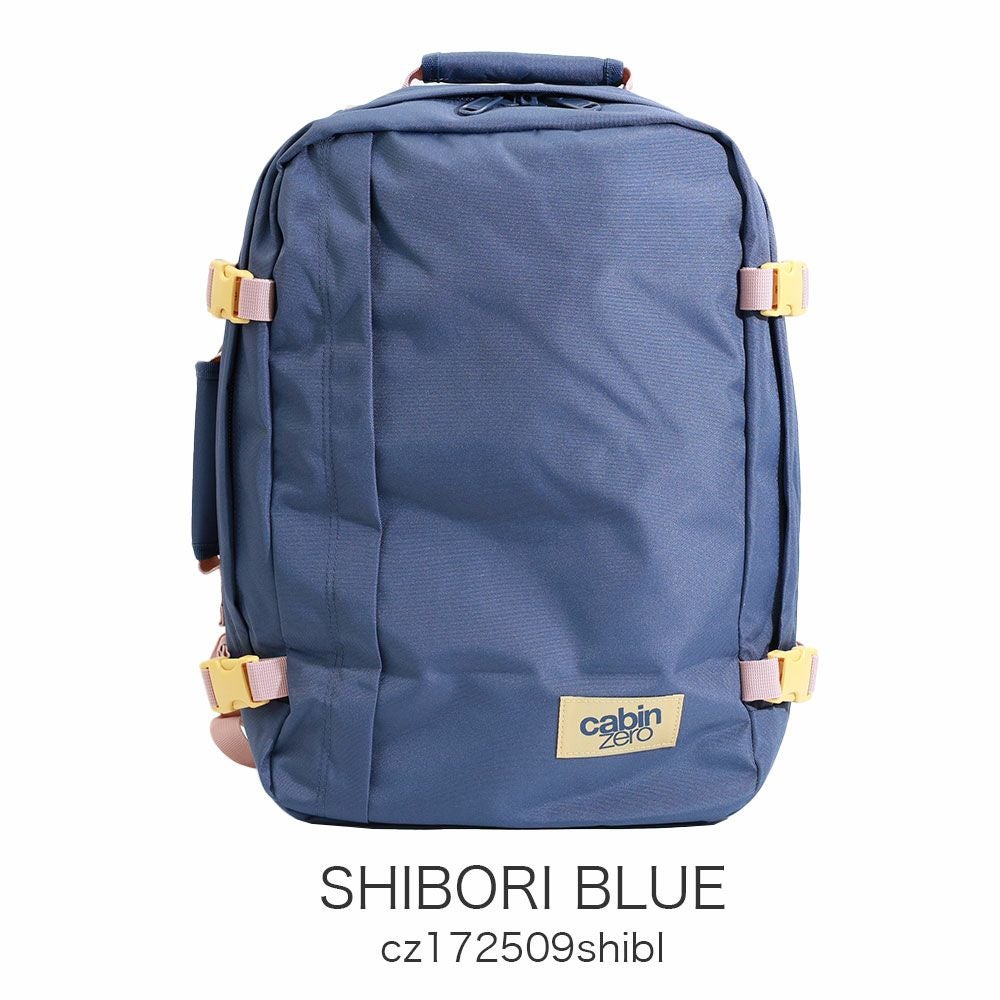 CABINZERO クラシック36L バックパック | TOZAI NANBOKUYA
