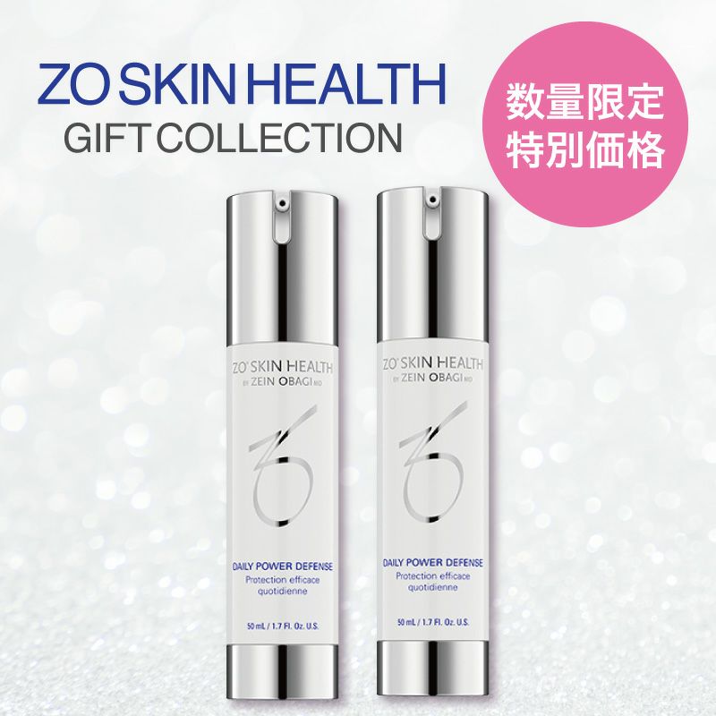 エンビロン エレクトロソニック DFモバイルスキンケアデバイス