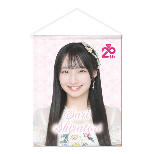 AKB48 2025年「48の日」記念 スクラッチ | AKB48 Official スクラッチ