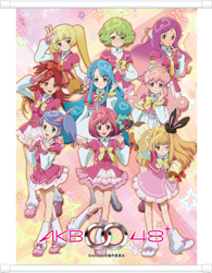 商品情報｜GOODS｜AKB0048 公式サイト
