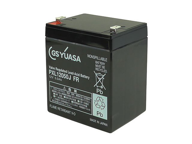 完全密封型鉛蓄電池 12V5Ah GSユアサ: 電源・トランス 秋月電子通商