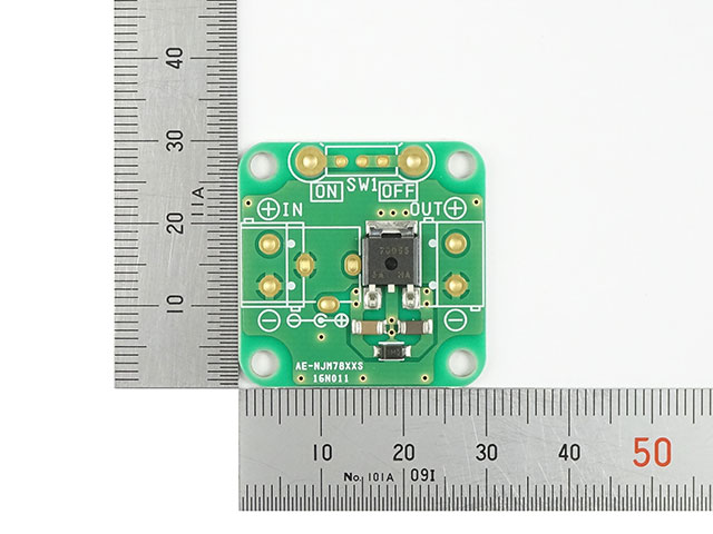 三端子レギュレーターキット 5V ターミナル版(TB版): キット一般 秋月