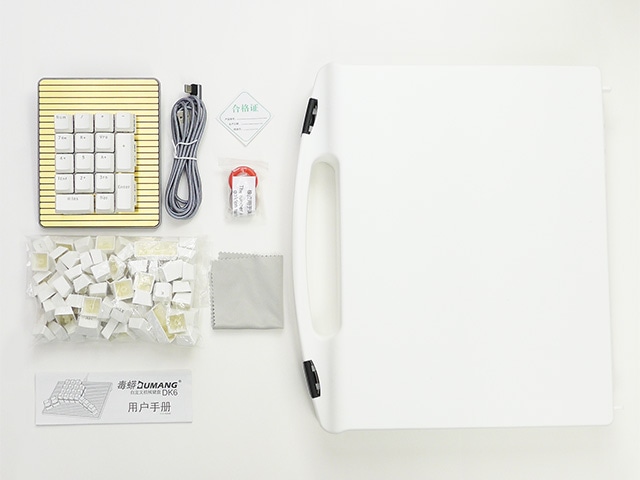 DUMANGキーボード 再配置可能なマグネット付きメカニカルキーボード