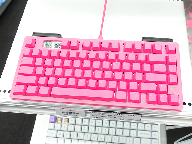 ピンク色の75%ラピトリキーボード「MCHOSE JET 75 Rose Red