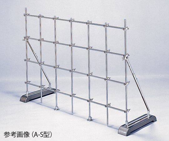 6-392-07 ユニットスタンド（A型） A-S1000 【AXEL】 アズワン