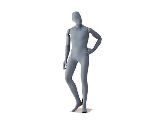 61-7236-16 紳士フレキシブルマネキン グレー 61-186-6-2 【AXEL