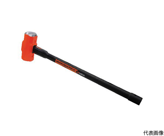 64-8684-39 スレッジハンマー 8ポンド 300mm SHID/8/12 【AXEL】 アズワン
