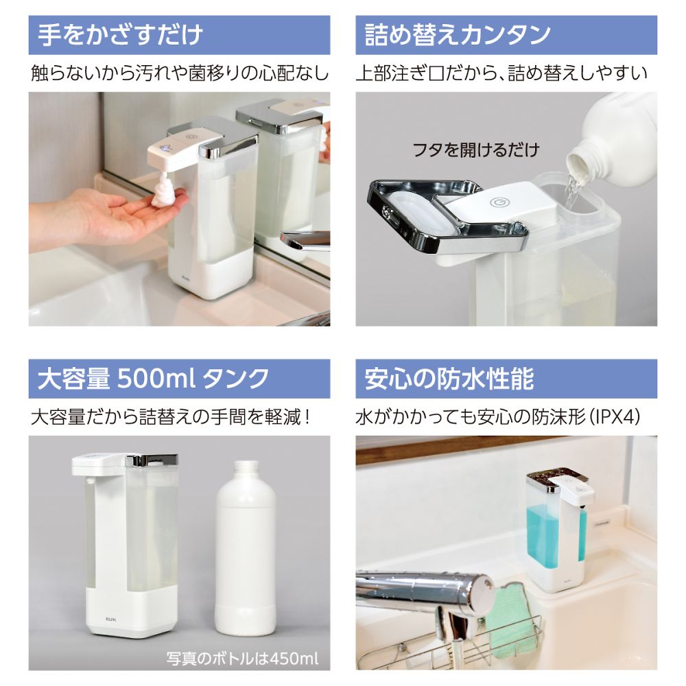 65-0505-57 オートディスペンサー 液体タイプ ESD-09ES 【AXEL】 アズワン