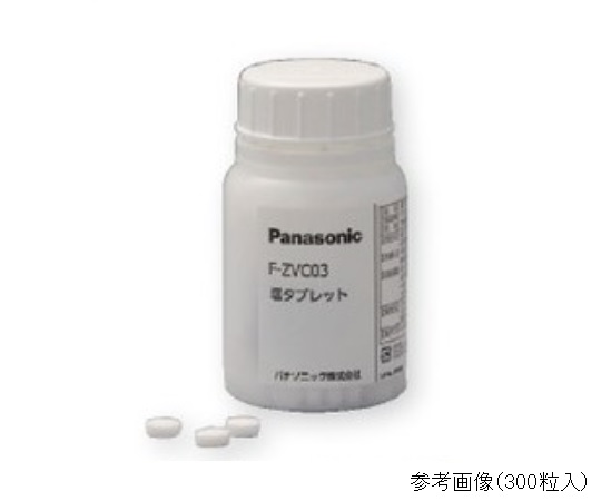 8-6594-11 空間清浄機（ジアイーノ）用 塩タブレット 1箱（1000