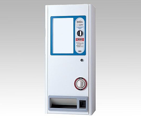 取扱を終了した商品です］自動販売機（手動式） 本体 本体 DF-8A 8