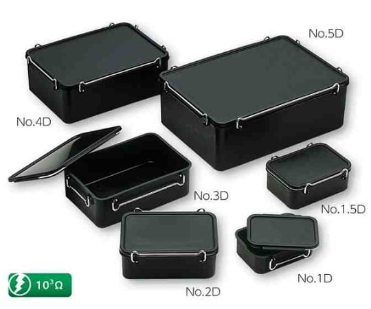 9-5618-06 導電タイトケースNo.5 781255 【AXEL】 アズワン