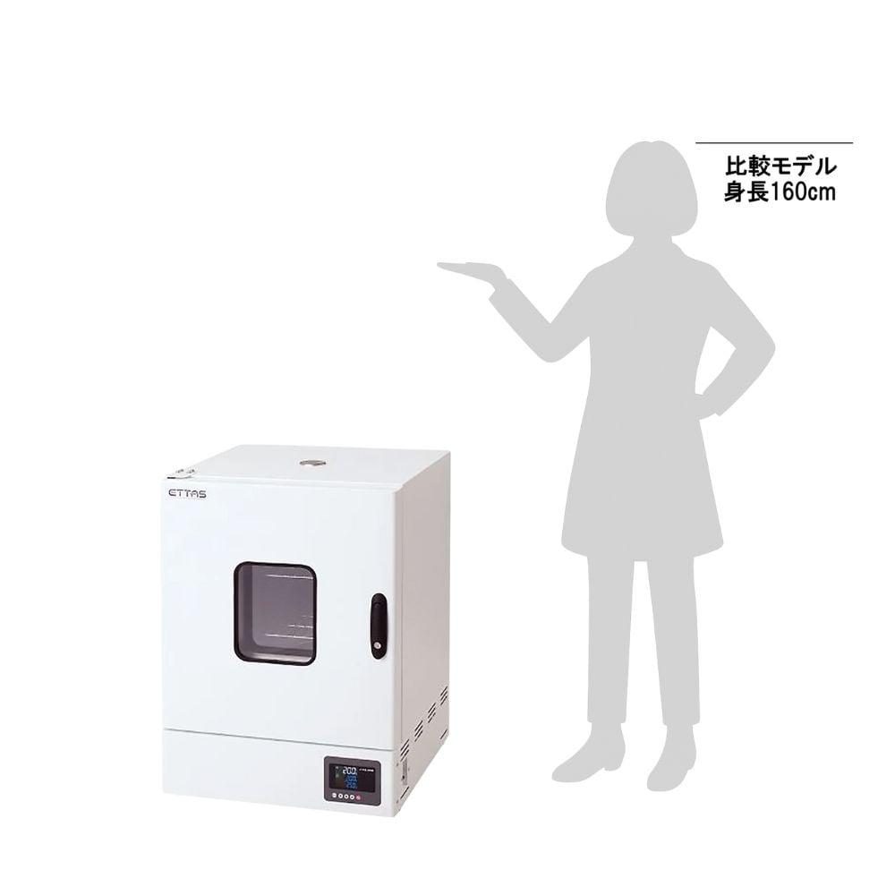 1-2126-22 ETTAS 定温乾燥器（タイマー仕様・強制対流方式） 窓付き