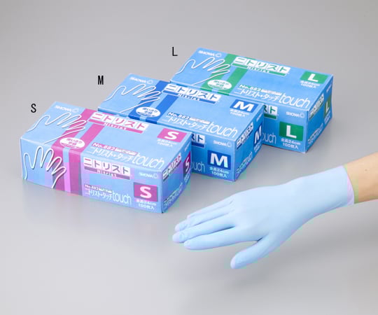 1-2225-14 ニトリスト®・タッチ SS 100枚入 882-SS 【AXEL】 アズワン