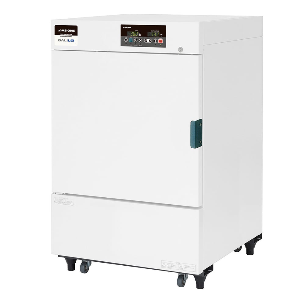 1-423-03 クールインキュベーター 207L KMH-207 【AXEL】 アズワン