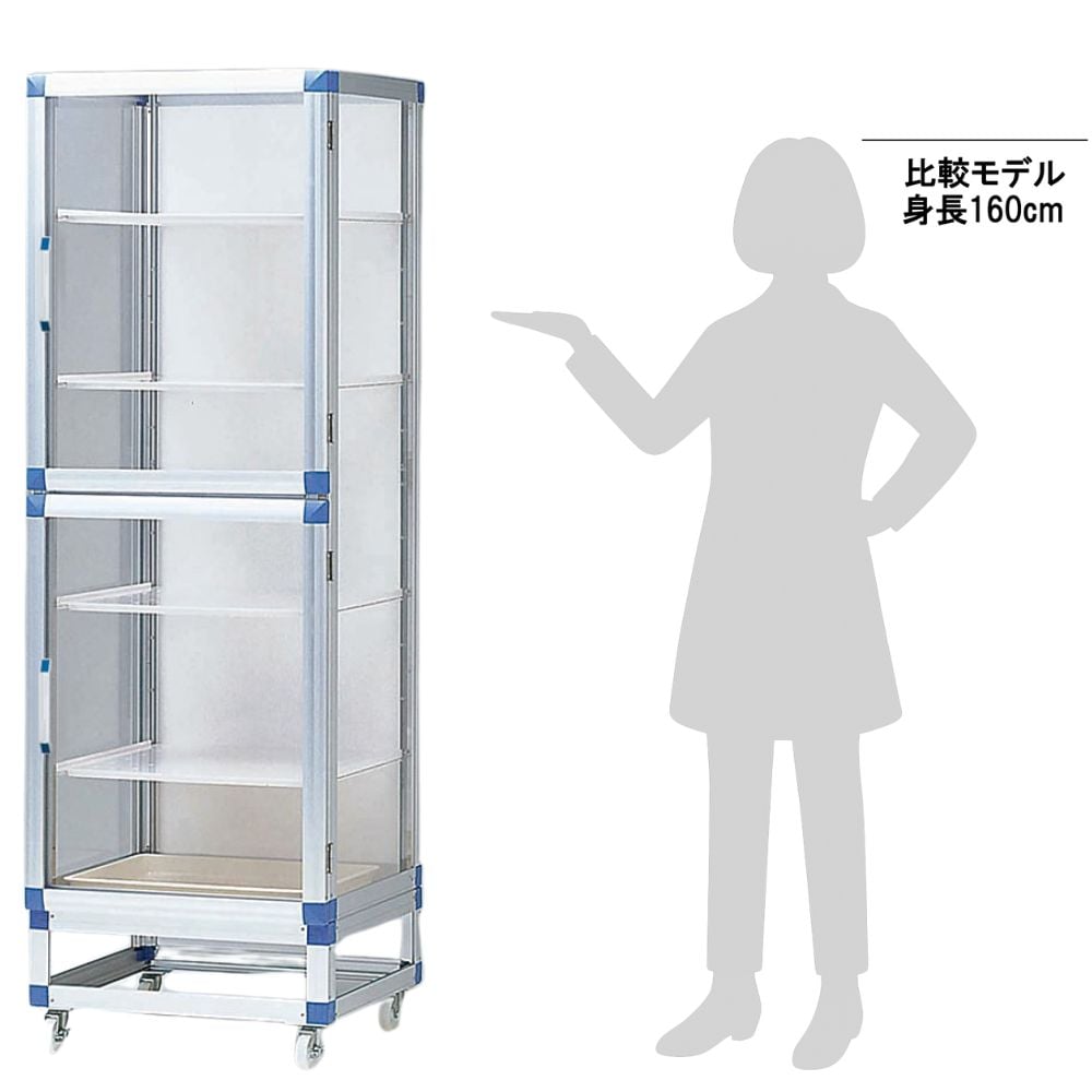 1-5209-01 スタンダードデシケータージャンボ 574×523×1765mm 強化